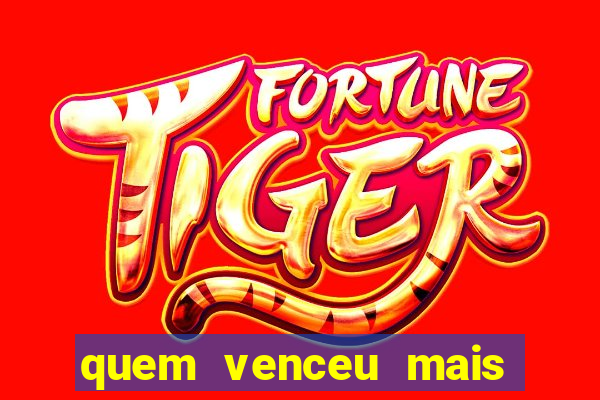 quem venceu mais finais entre flamengo e botafogo
